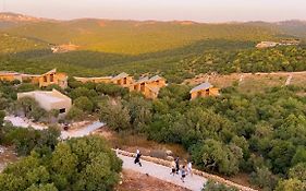 Ajloun Forest Reserve
